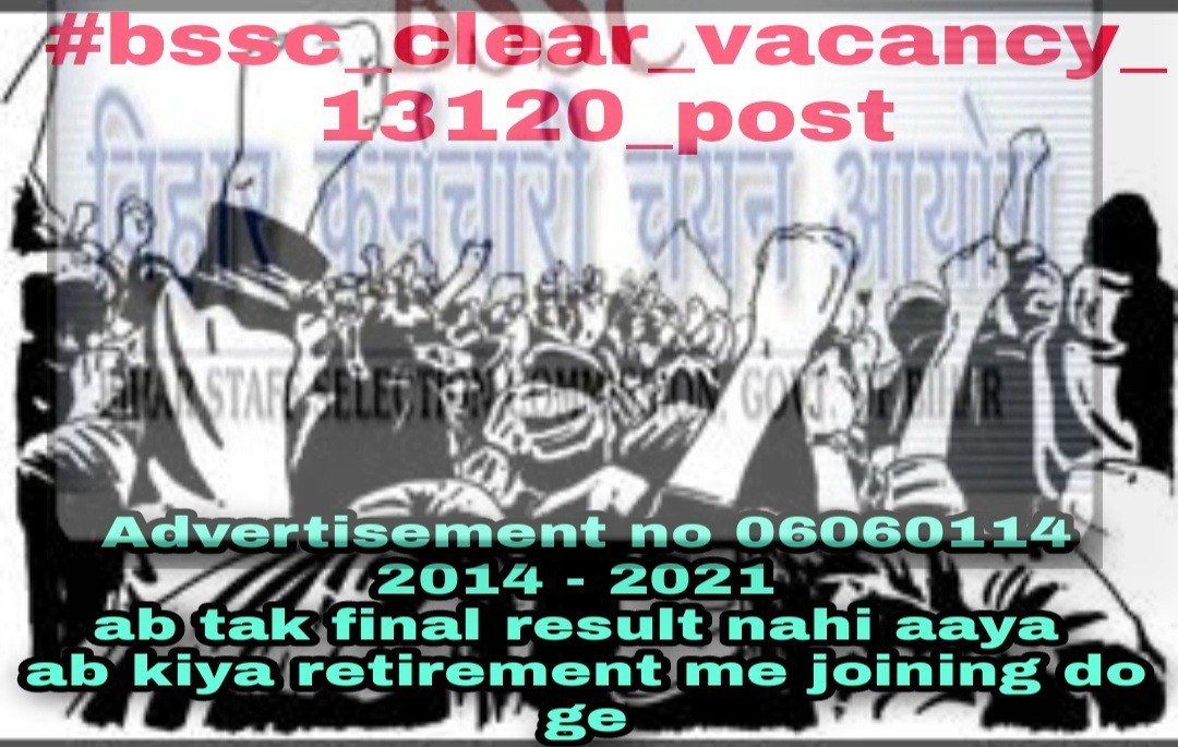 RoyMrnkrai's tweet photo. #bssc_clear_vacancy_13120_post
#bssc_inter_level_2014
@yadavtejashwi
@officecmbihar
@jitanrmanjhi https://t.co/33WbL0U8BJ