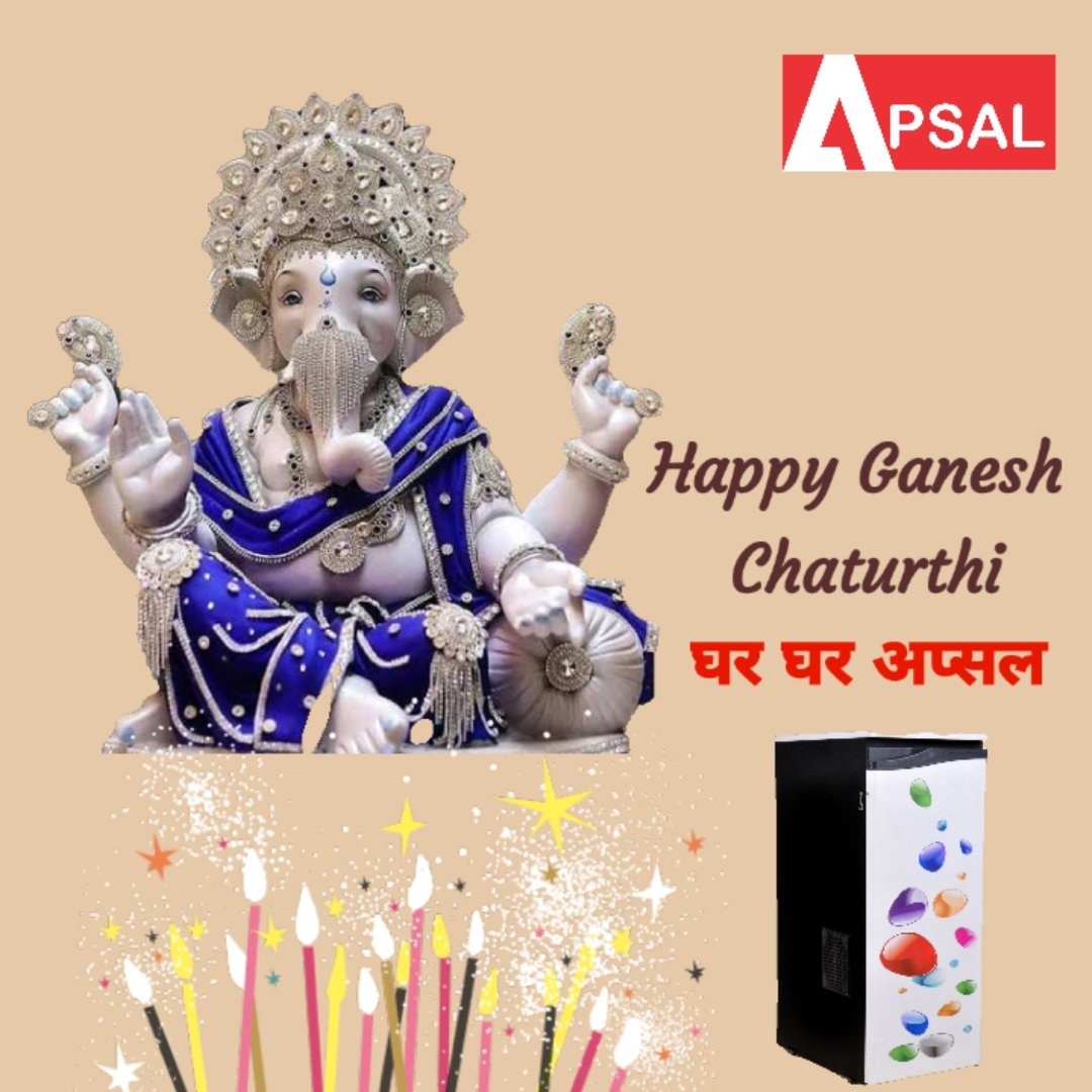 AppliancesApsal's tweet photo. Apsal Domestic Flour Mill
#Apsal #ghar_ghar_apsal
#apsalattachakki
#GanpatiBappaMorya https://t.co/LTR1dFdLYv