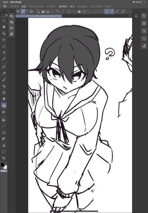 次描いてくわよ 