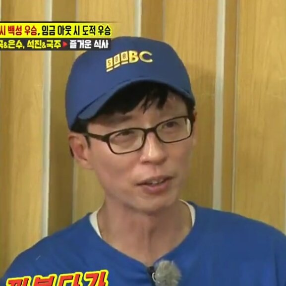 running man 434 recap running man 434 recap