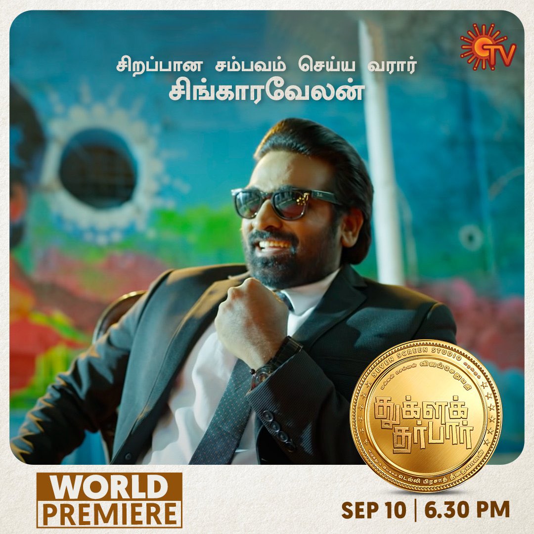 #TughlaqDurbar FROM TODAY

Premiere on <a href="/SunTV/">Sun TV</a>-TODAY @ 6.30 PM

Streaming on <a href="/NetflixIndia/">Netflix India</a> 

#TughlaqDurbaronsuntv
#TughlaqDurbarOnNetflix

அன்பும் வாழ்த்துகளும் ❤️🤗 <a href="/VijaySethuOffl/">VijaySethupathi</a> 
<a href="/DDeenadayaln/">Dir Delhiprasad Deenadayal</a> <a href="/7screenstudio/">Seven Screen Studio</a>  <a href="/RaashiiKhanna_/">A 🦋</a> <a href="/mohan_manjima/">Manjima Mohan</a>  <a href="/thinkmusicindia/">Think Music</a> <a href="/proyuvraaj/">Yuvraaj</a>