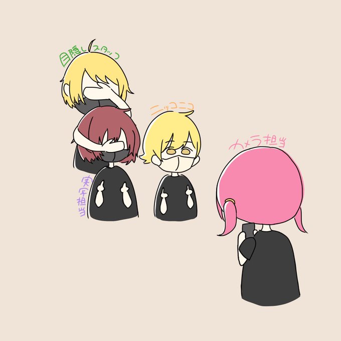 なーなん家のtwitterイラスト検索結果 なーなん家のtwitterイラスト検索結果