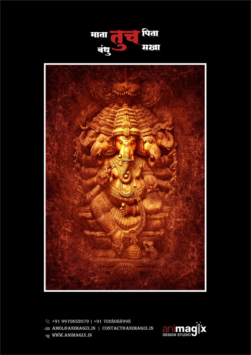 AnimagixStudio's tweet image. On you we embark our hopes and possibilities. With your belief we work towards a better tomorrow. 
May Bappa bless you with hopes and positivity this Ganesh Chaturthi
Ganpati Bappa Morya!!!
#happyganeshchaturthi #ganeshutsav2021 #ganpati #Lordganesh  #ganeshchaturthi #ganesha