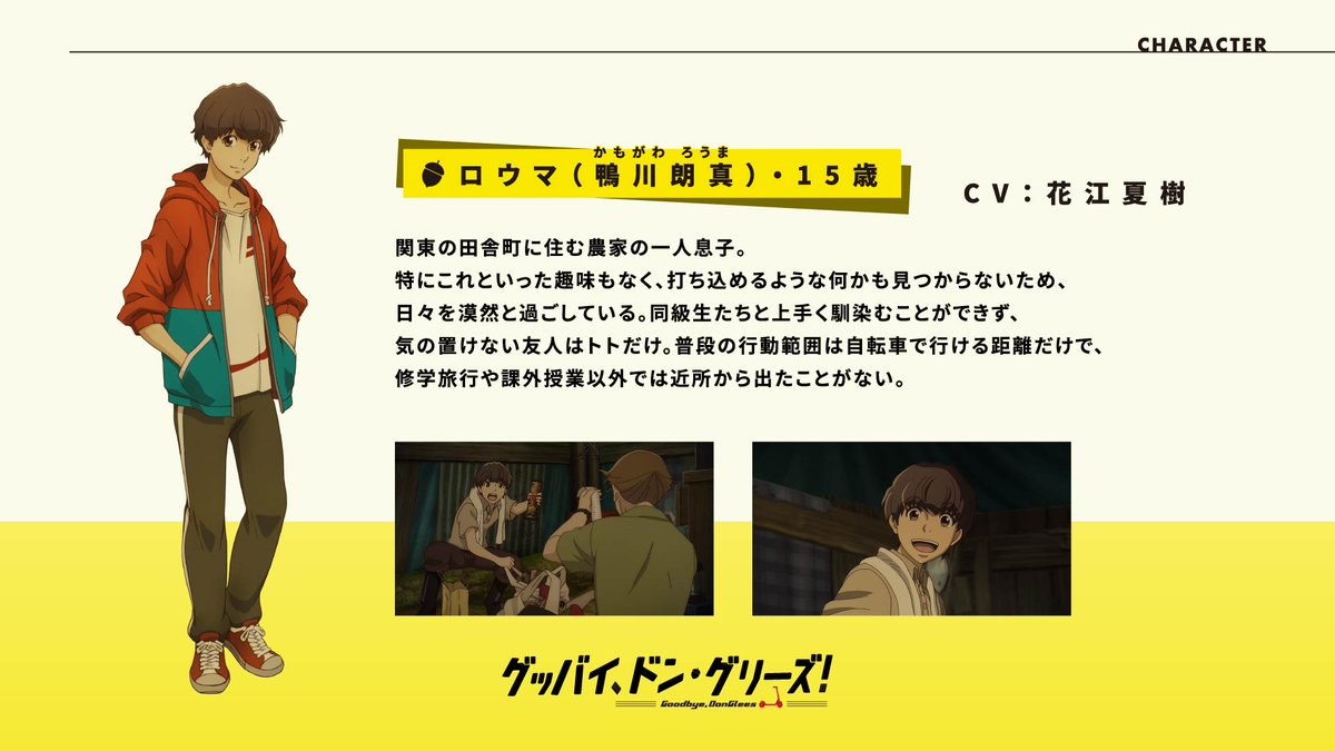 E-5DVJaVQCcdNbI