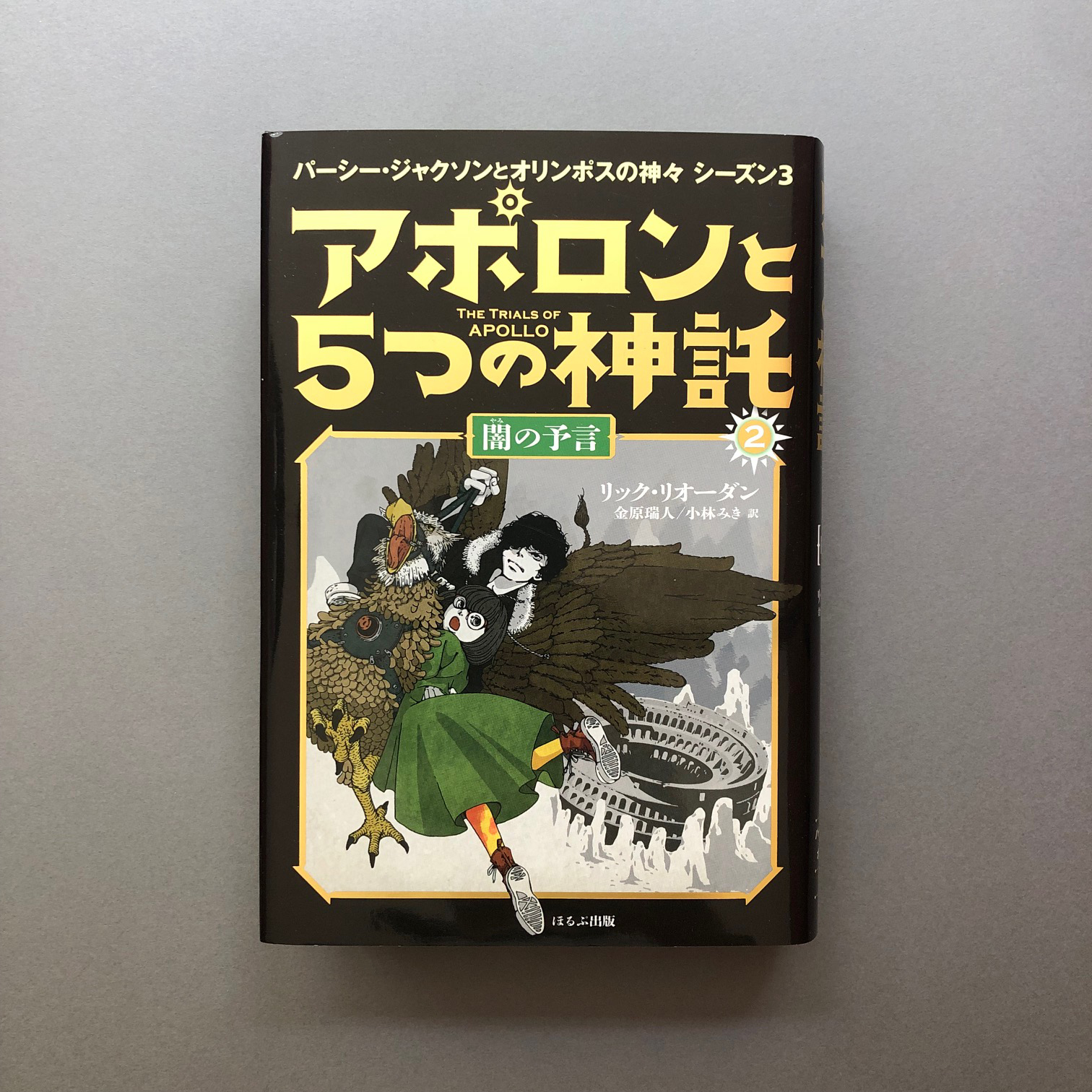 JUN KIDOKORO DESIGN on X: 