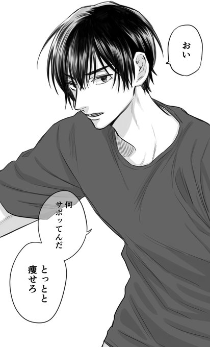 霜月 っ W C さん の最近のツイート 8 Whotwi グラフィカルtwitter分析 霜月 っ W C さん の最近のツイート 8 Whotwi グラフィカルtwitter分析