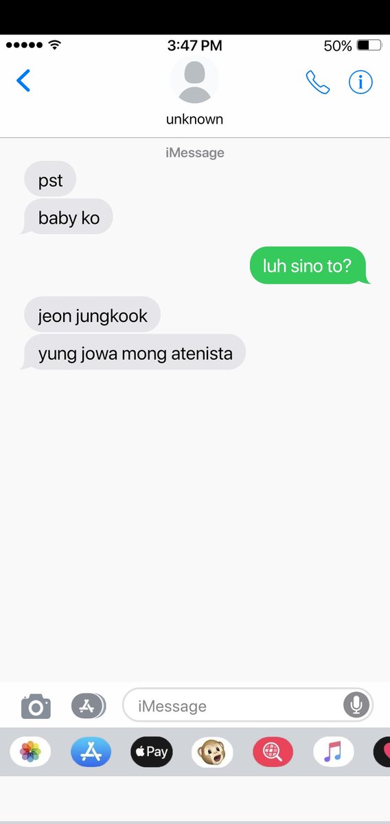 xiyarchive's tweet image. #taekookau | Meet Me in Amsterdam.

— where in, taehyung called his crush "jowa" and this is what happened...