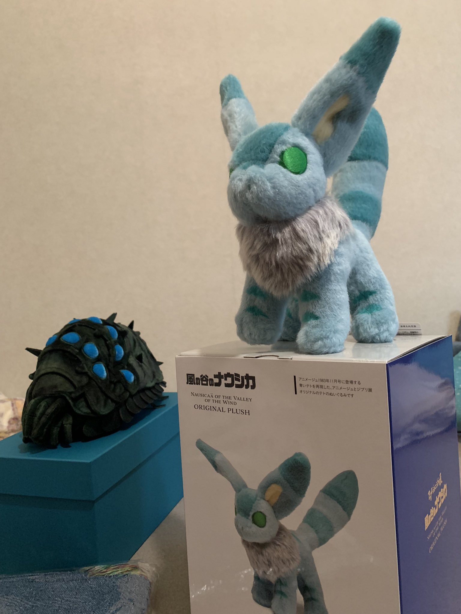 アニメージュとジブリ展 王蟲 風の谷のナウシカ ぬいぐるみ 希少 限定 アニメージュとジブリ展 王蟲 風の谷のナウシカ ぬいぐるみ 希少
