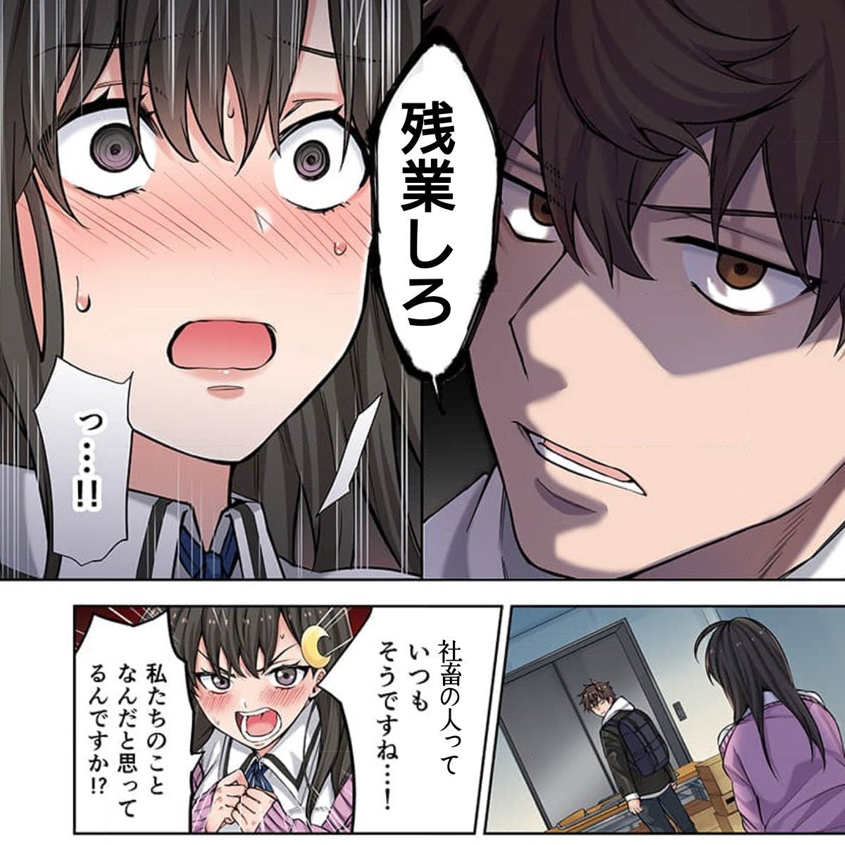 毒チワワ 毒チワワ on X: 