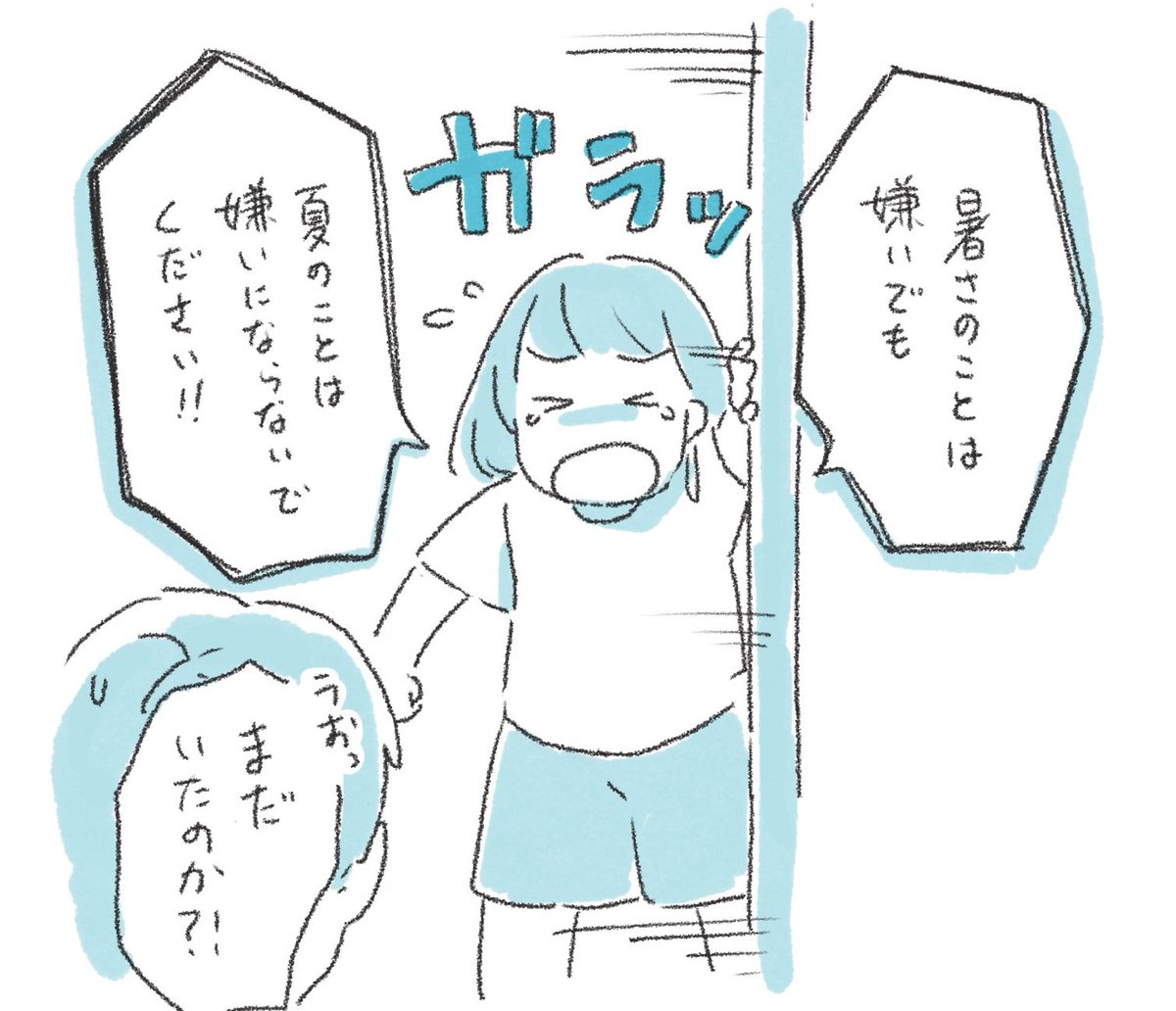 ショッピング 10代から知っておきたいメンタルケア しんどい時の自分の
