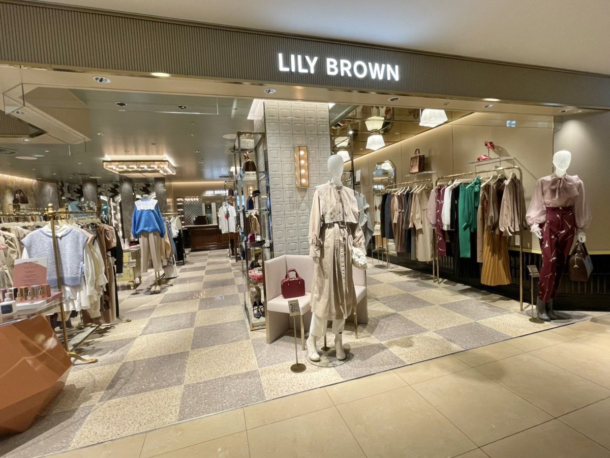Lily Brown 公式 9 10 Fri Lily Brown ルミネエスト新宿店 リニューアルオープン Open限定アイテム ノベルティ等 多数特典もご用意しております Lilybrown リリーブラウン リリーブラウンルミネエスト新宿店 ルミネエスト新宿店 リニューアル