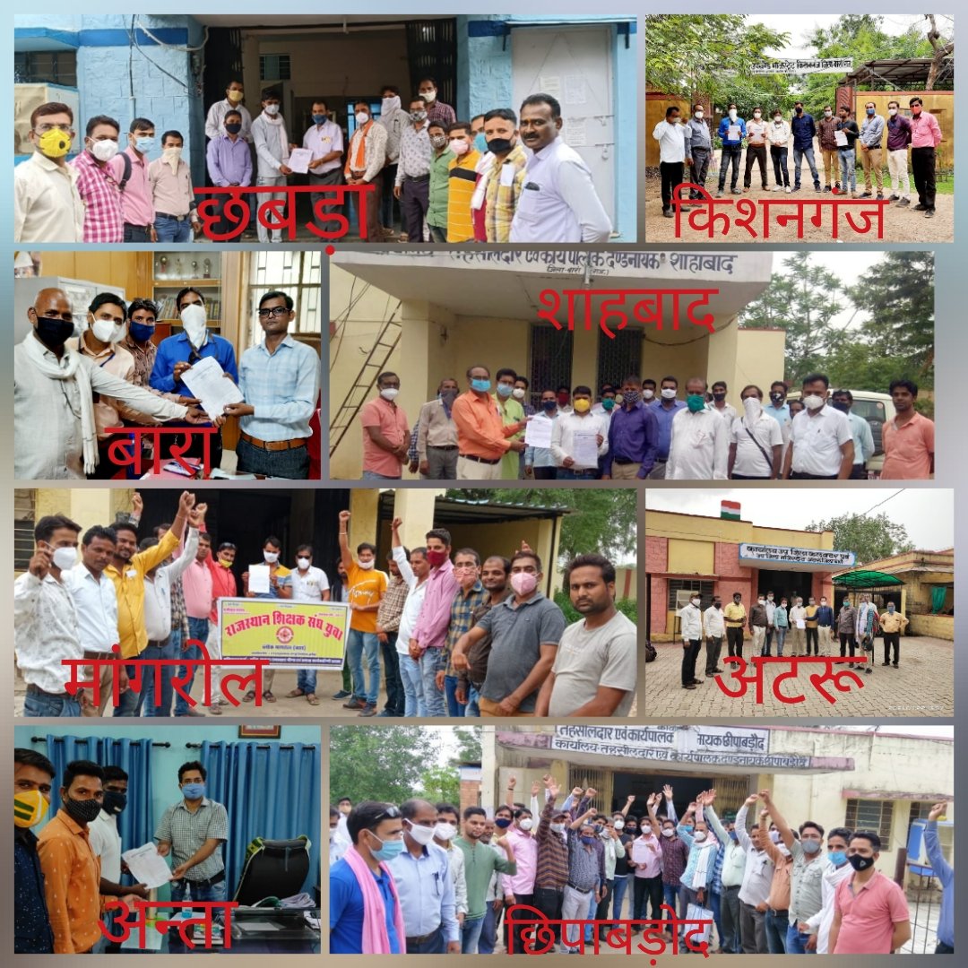 #3rdग्रेड_टीचर_ट्रांसफर_लिस्ट_जारी_करो           #सरकार से निवेदन लिस्ट जारी 🙏करें ....                        <a href="/ashokgehlot51/">Ashok Gehlot</a>                                            <a href="/GovindDotasra/">Govind Singh Dotasra</a> <a href="/1stIndiaNews/">First India News</a>
@RajTeacherYuwa
@Sos_Sourabh <a href="/me_moharsingh/">मोहरसिंह सलावद</a> <a href="/Zee_rajasthan/">Zee Rajasthan news</a>