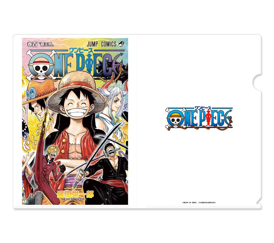 9 Kage Yutaka Twitter 9 Kage Yutaka Twitter
