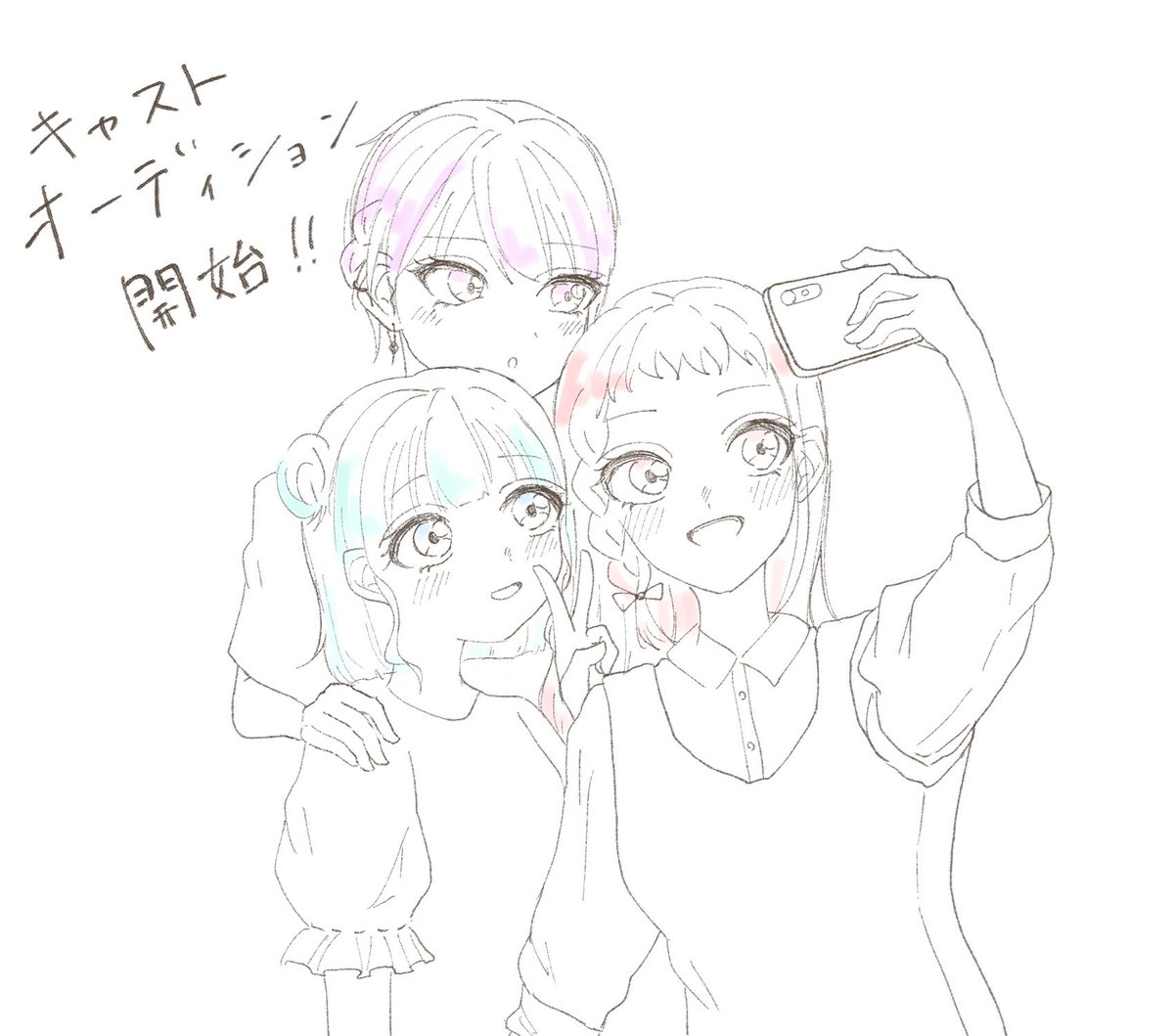 いろ Nana Irodori Twitter