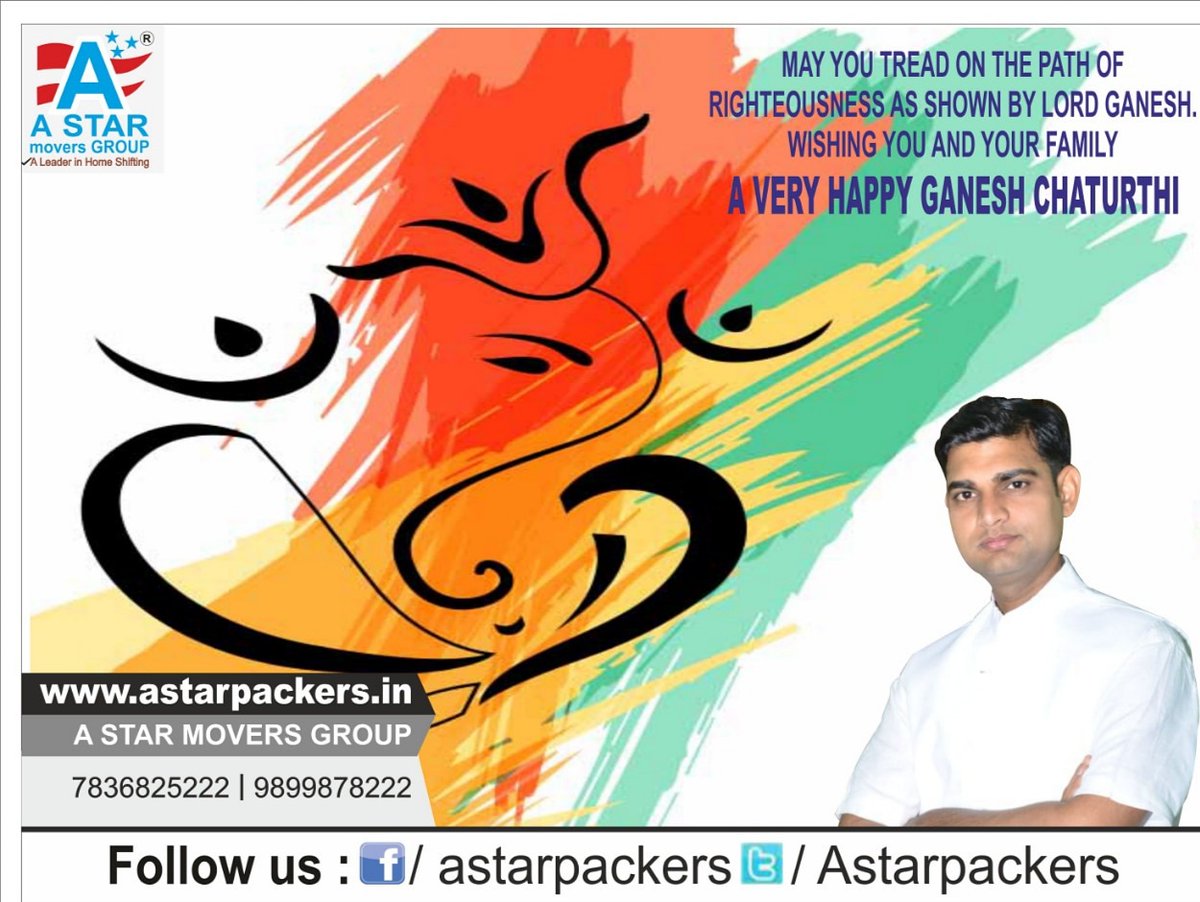 Astarpackers's tweet photo. "गणपतिर्विघ्नराजो लम्बतुण्डो गजाननः।
द्वैमातुरश्च हेरम्ब एकदन्तो गणाधिपः॥
विनायकश्चारुकर्णः पशुपालो भवात्मजः।
द्वादशैतानि नामानि प्रातरुत्थाय यः पठेत्‌॥
विश्वं तस्य भवेद्वश्यं न च विघ्नं भवेत्‌ क्वचित्‌ ।।"

श्री गणेश चतुर्थी की हार्दिक शुभकामनाऐं ।।

#GaneshChaturthi https://t.co/FEdRnQGXT6