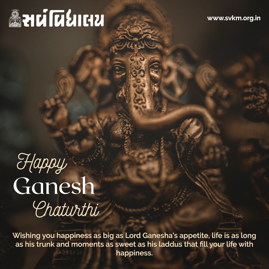 वक्र तुंड महाकाय, सूर्य कोटि समप्रभ:।
निर्विघ्नं कुरु मे देव शुभ कार्येषु सर्वदा ॥