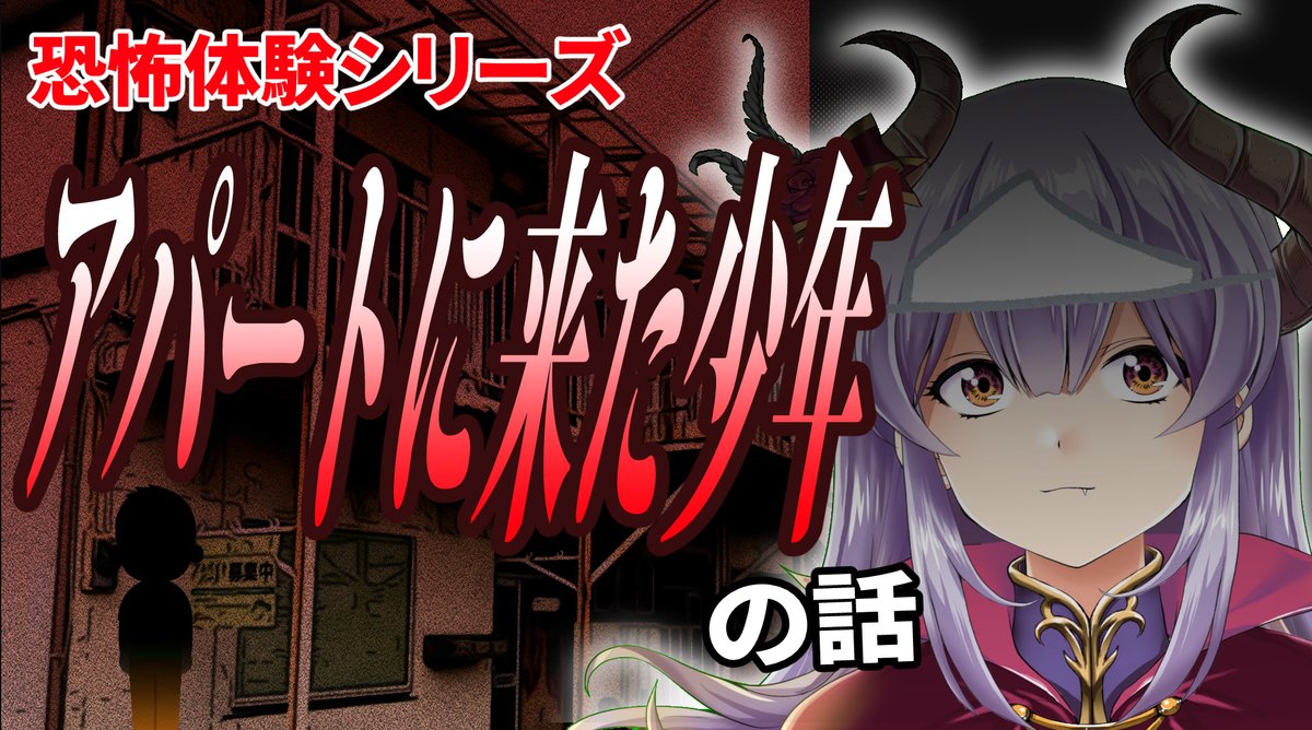 千明太郎 タルロス まおチョロ第2巻発売中 Taro Chiaki Twitter 千明太郎 タルロス まおチョロ第2巻発売中 Taro Chiaki Twitter