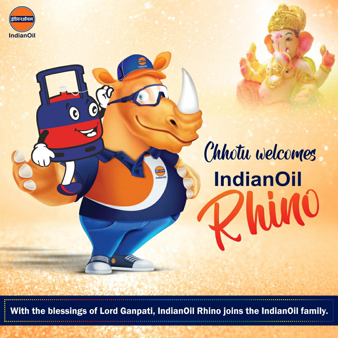 Indian Oil Corp Ltd on Twitter: Indian Oil Corp Ltd on Twitter: