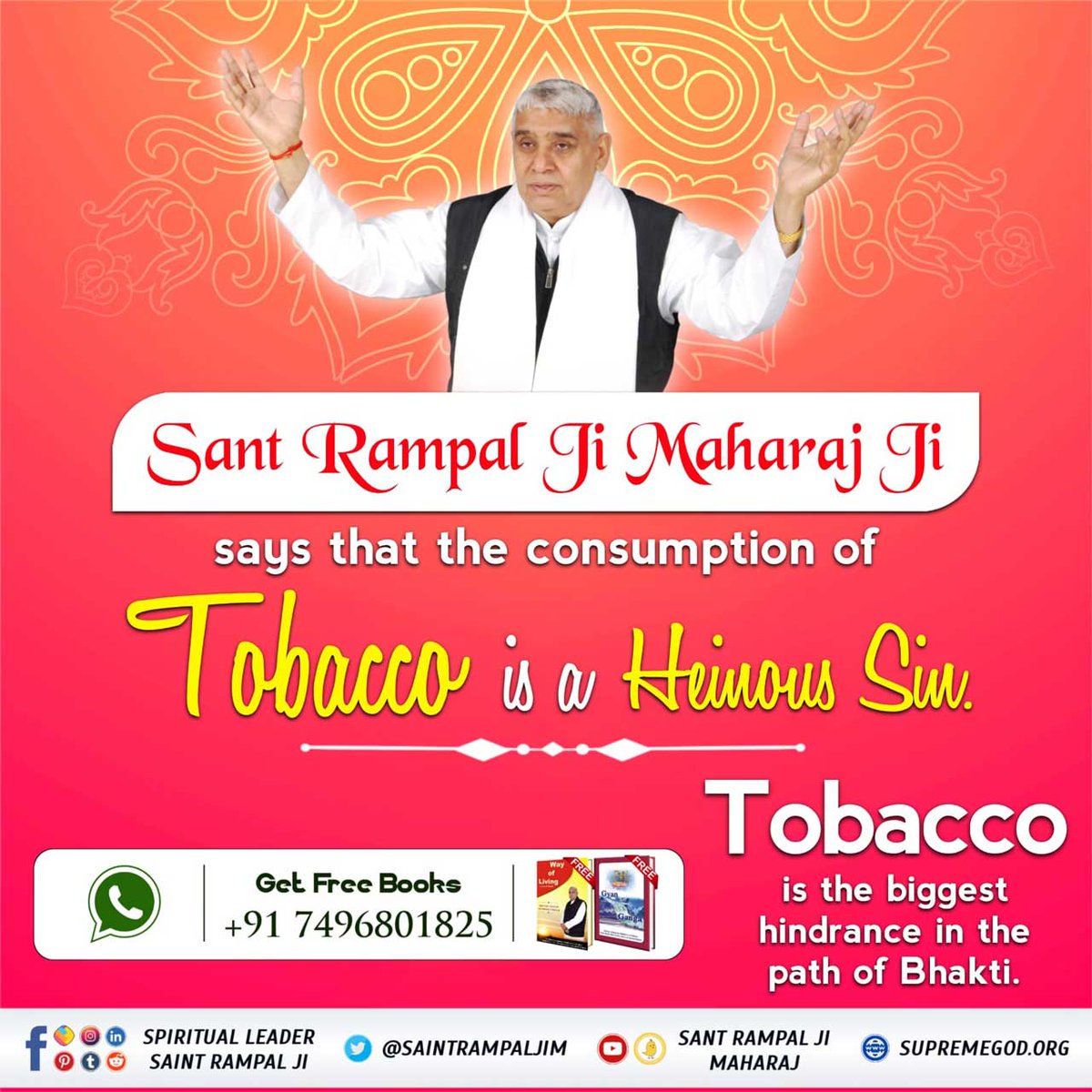 #শাস্ত্ৰৰ_গুপ্ত_জ্ঞান
Tobacco has originated from cow’s blood. It has cow’s hair-like hair over it. O human being! Take a pledge hundred times that you will not consume this tobacco in any form.

- তত্ত্বদৰ্শী সন্ত ৰামপালদেৱ