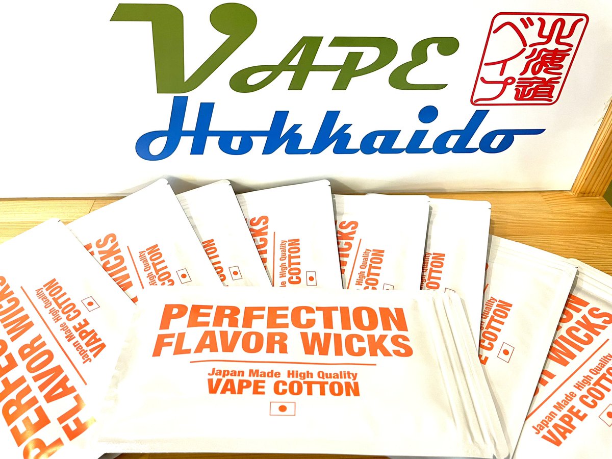 vape_hokkaido's tweet photo. お待たせ致しました！
欠品にてご迷惑をおかけしておりました

#saitowire #perfectionflavorwicks

やっぱりRTAにはこれが一番💯と思っている店長です🥰

通販はこちらから💁‍♂️
https://t.co/jeIDW9Fwf8

#vapehokkaido #ベイホク #コットン #ツール https://t.co/DcS6jYeNTT