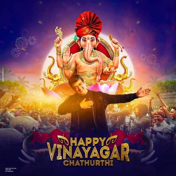 madurapandi1995's tweet photo. விக்னங்களை தீர்க்கும் விக்னேஷ்வரர் அவதரித்த இத்திருநாளில் நாட்டு மக்கள் எல்லா துன்பங்களில் இருந்தும் விடுபட வேண்டி ஆனைமுகத்தானை வணங்குகிறேன்..!

இனிய விநாயகர் சதுர்த்தி நல்வாழ்த்துக்கள்..!

#விநாயகர்சதுர்த்தி https://t.co/0BcldR6ubj