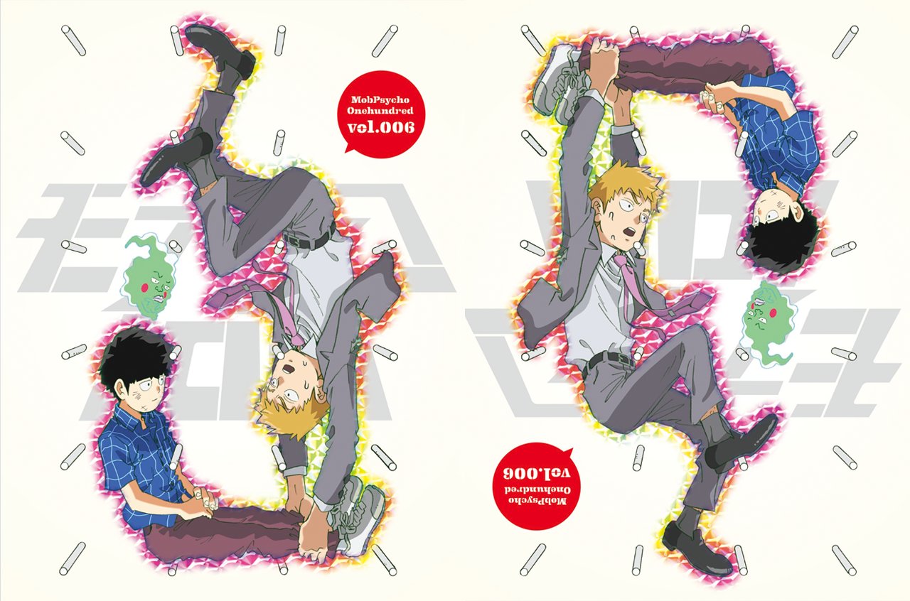 モブサイコ 4571598656468_1_600x600_crop_c