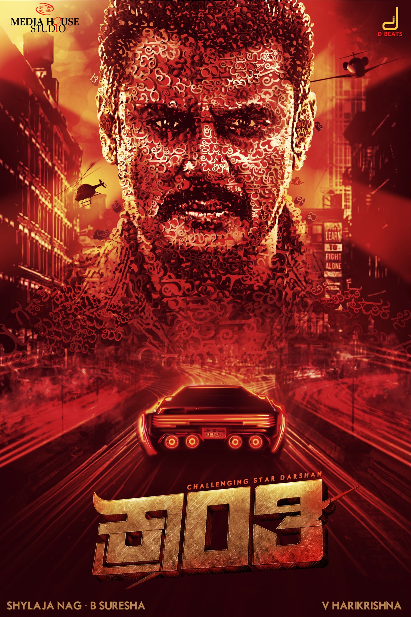 Kannada Movies on Twitter "Challenging Star DBoss Darshan's D55