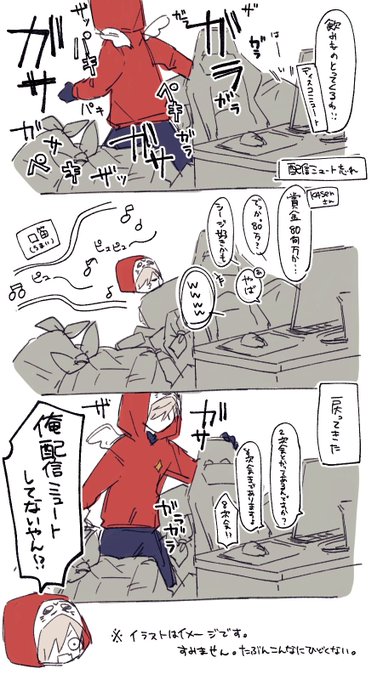 だるまいずごっど を含むマンガ一覧 ツイコミ 仮 だるまいずごっど を含むマンガ一覧 ツイコミ 仮