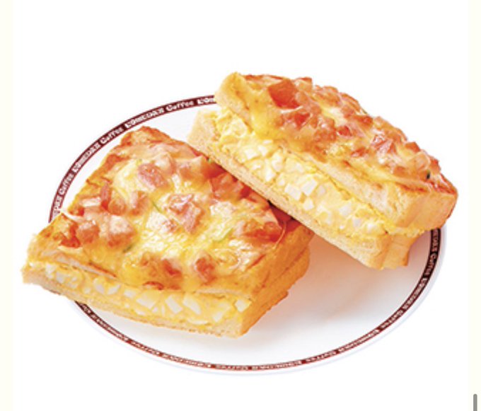 ピザトーストのtwitterイラスト検索結果 古い順