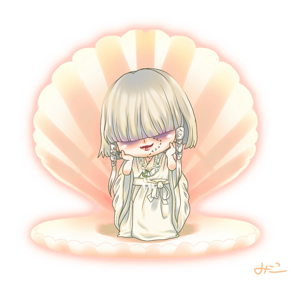 真天地開闢集団ジグザグ 命様イラストT