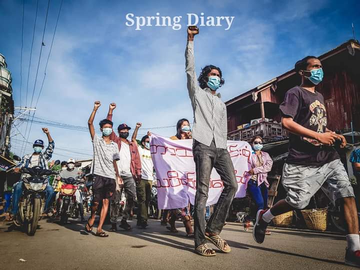 NEON70026157's tweet photo. Multi Religion Strikes Took To The Streets Of Mandalay And Protested Against The Military Dictatorship Despite The Difficulties. 

#GlobalArmsEmbargo
#Sep10Coup 
#WhatsHappeningInMyanmar https://t.co/BUw461LlLB