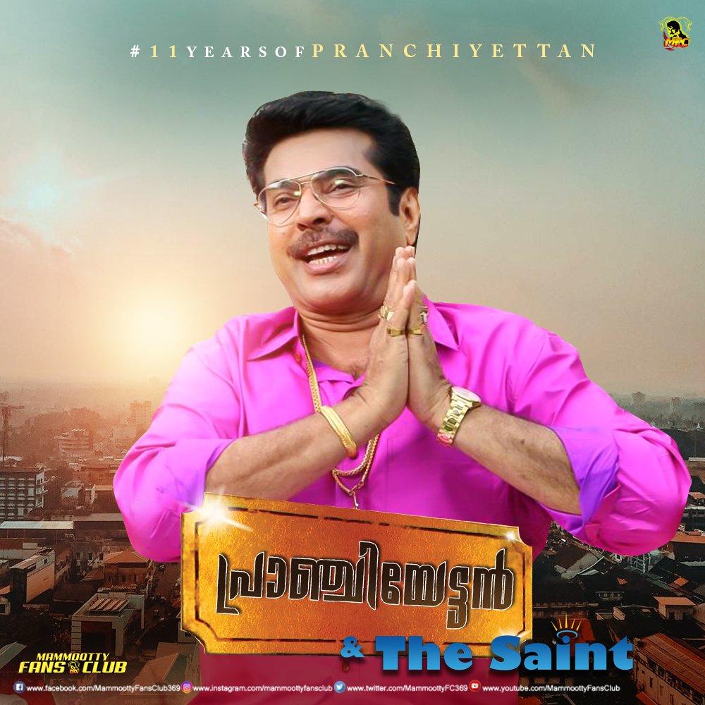 MammoottyFC369's tweet photo. Today Marks the Anniversary of @mammukka's Two Cult Movies !!

21 Years of Vallyettan &amp; 11 Years of Pranchiyettan ❤️

#21YearsOfATBBVallyettan
#11YearsOfPranchiyettan

#Mammootty #BheeshmaParvam https://t.co/cZSo072mfl