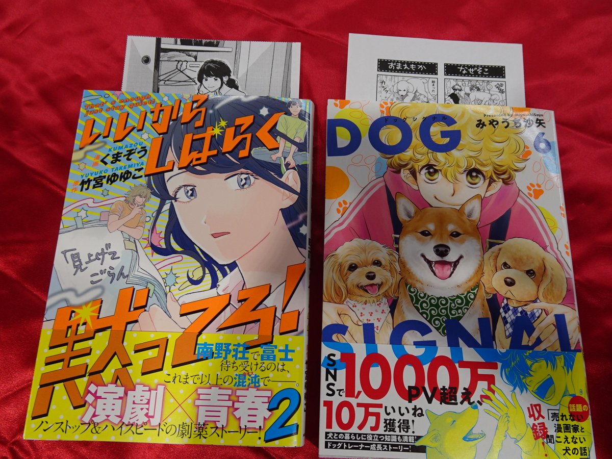 いいからしばらく黙ってろ