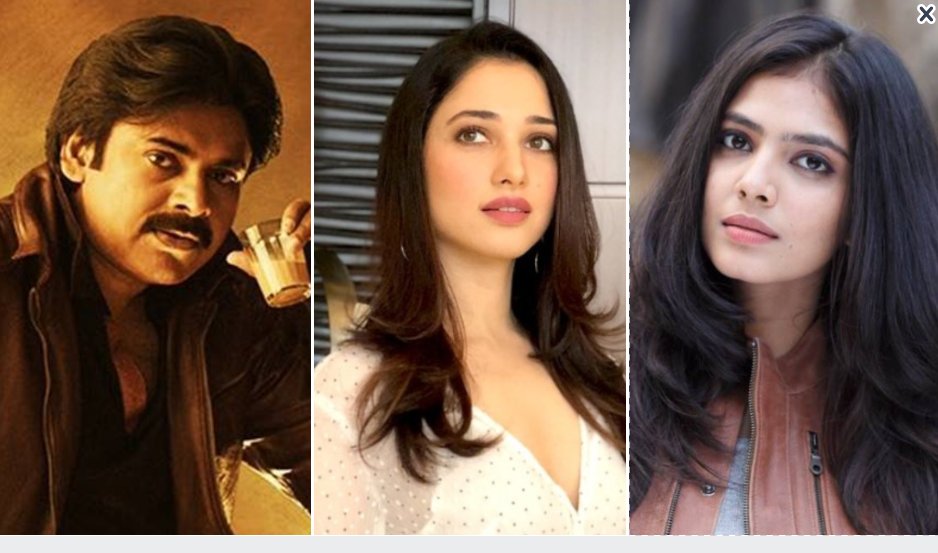 Happy Birthday to my Pawan Kalyan-Tamannaah-Malavika Mohanan Mutual Fan Friend     
