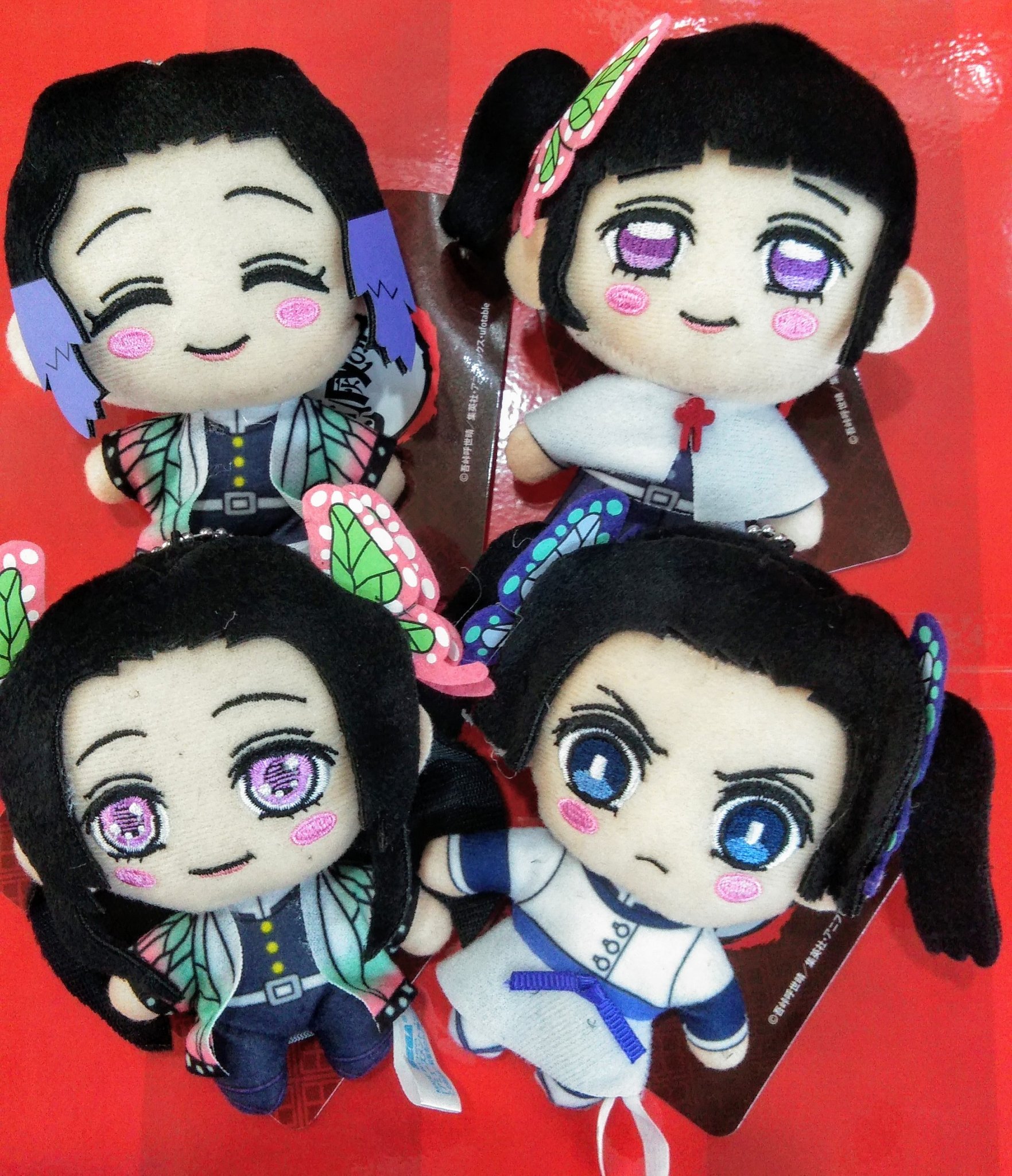 鬼滅の刃　キーチェーンマスコット　まとめ売り 鬼滅の刃 キーチェーンマスコットVol.1 3種セット KCM 炭治郎 禰