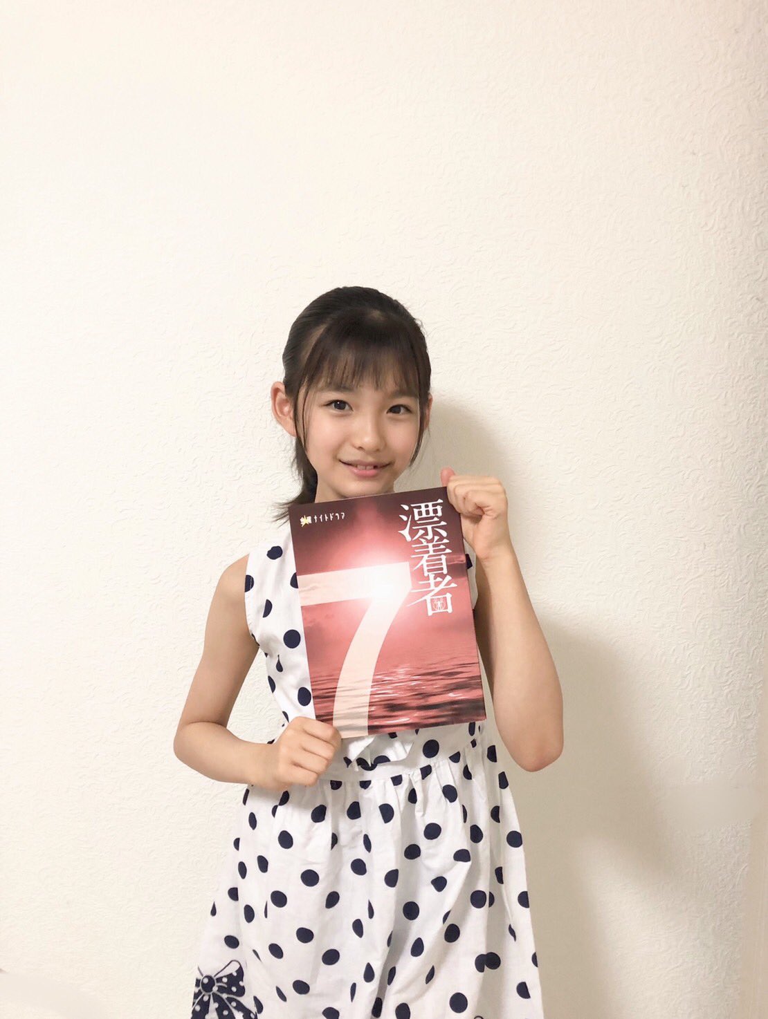 二月の勝者 ドラマの子役 生徒役 一覧 画像と名前 出演作品も 愛takaったエンタメblog