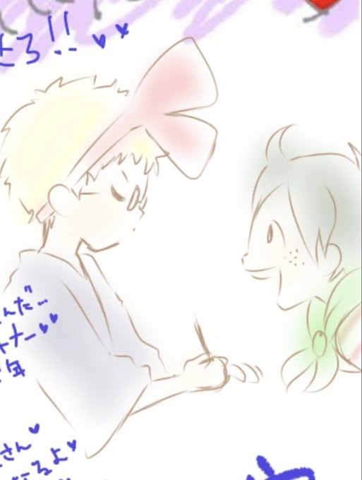 魔女宅のtwitterイラスト検索結果