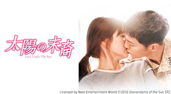 ヴィンチェンツォ 感想 考察 最新情報まとめ みんなの評価 レビューが見れる ナウティスモーション 5ページ目