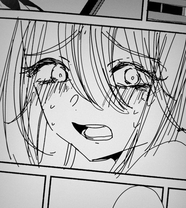ふせでぃ 9月30日1 巻発売 悪いのはあなたです Fusedyyy777 さんのマンガ一覧 古い順 8ページ ツイコミ 仮 ふせでぃ 9月30日1 巻発売 悪いのはあなたです Fusedyyy777 さんのマンガ一覧 古い順 8ページ ツイコミ 仮