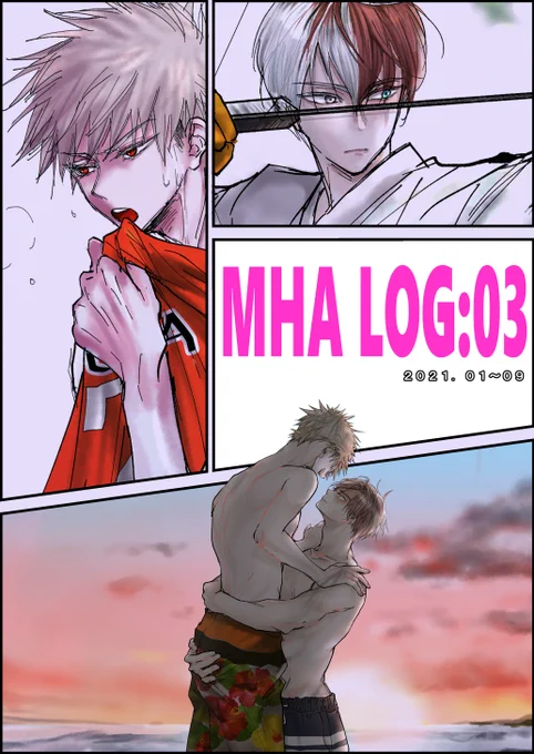 【轟爆】MHA  #漫画 #轟爆 #hrak【腐】  