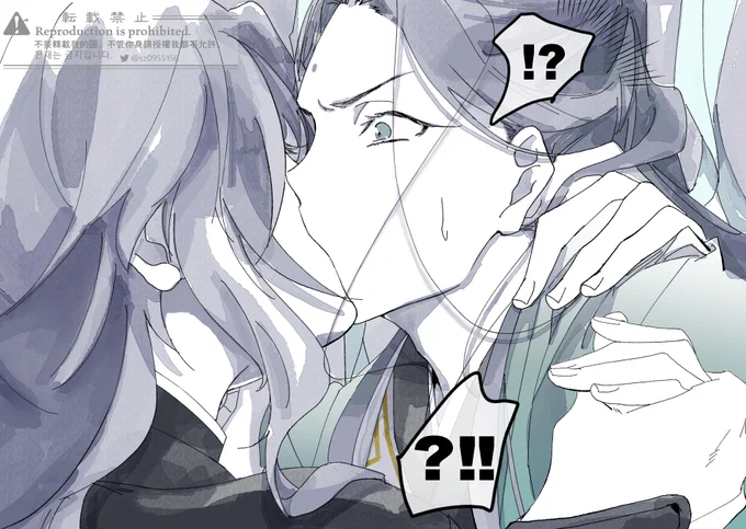 原作第10回の咬みつかれファーストキス大好き#人渣反派自救系统 #svsss 