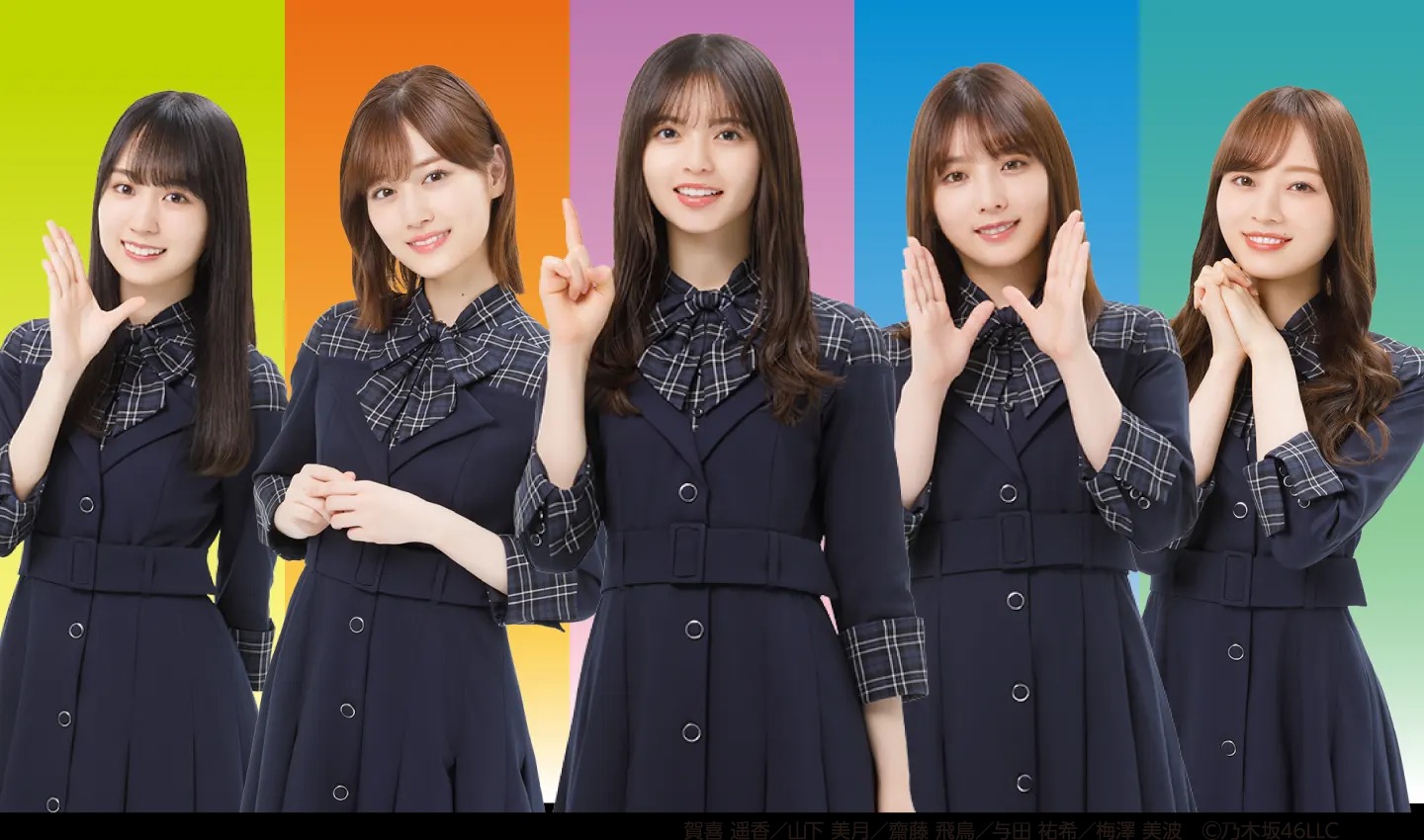 乃木坂46 生写真 与田祐希 齋藤飛鳥 賀喜遥香など 約200枚 まとめ売り 乃木坂46 生写真 約200枚まとめ売り 齋藤飛鳥生田絵梨花与田祐希賀喜