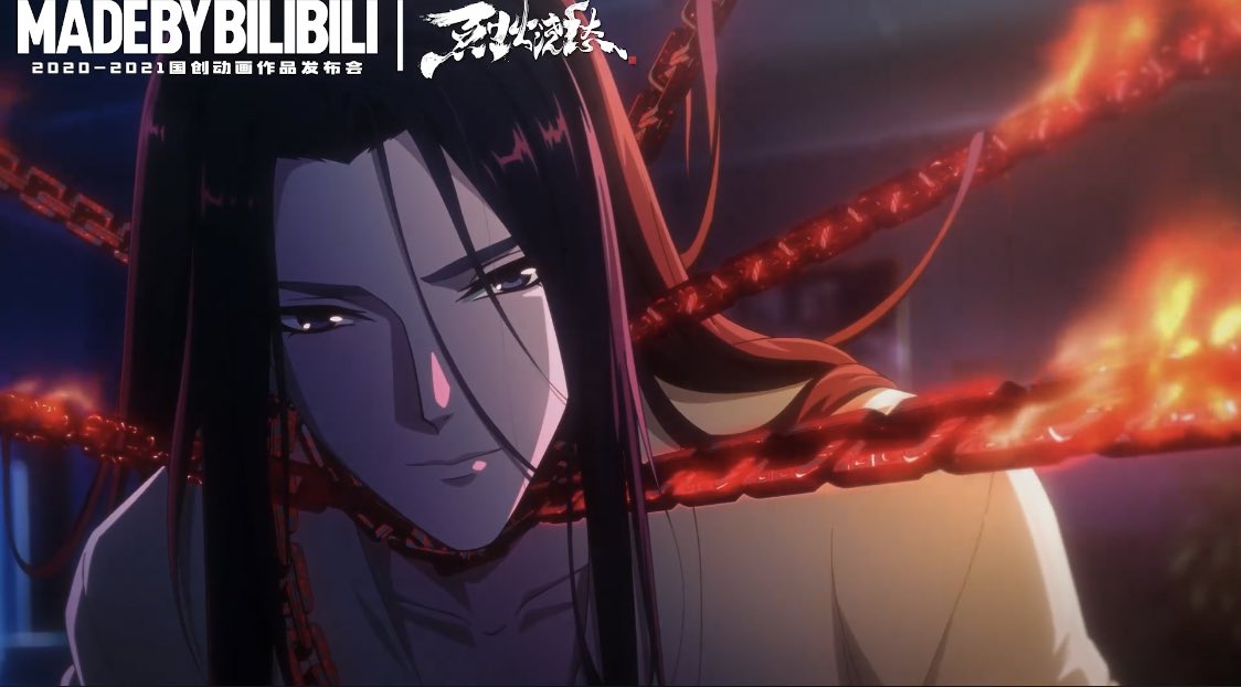 Шэн линъюань. Шэн линъюань и сюань цзи. Шэн линъюань и сюань цзи. Бушующее пламя печали новелла. Бушующее пламя печали дорама.