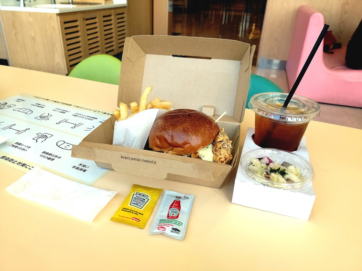 yu_ki_0830's tweet photo. J.S.BURGERS CAFE
タルタルチキンバーガー🍔
#介護福祉士 #保育士 #島根県 #しまねっこ #バスケ好きな人と繋がりたい #カフェ好きな人と繋がりたい #ハンバーガー #ランチセット #JSBURGER #タルタルチキンバーガー https://t.co/GROrzsLs2J