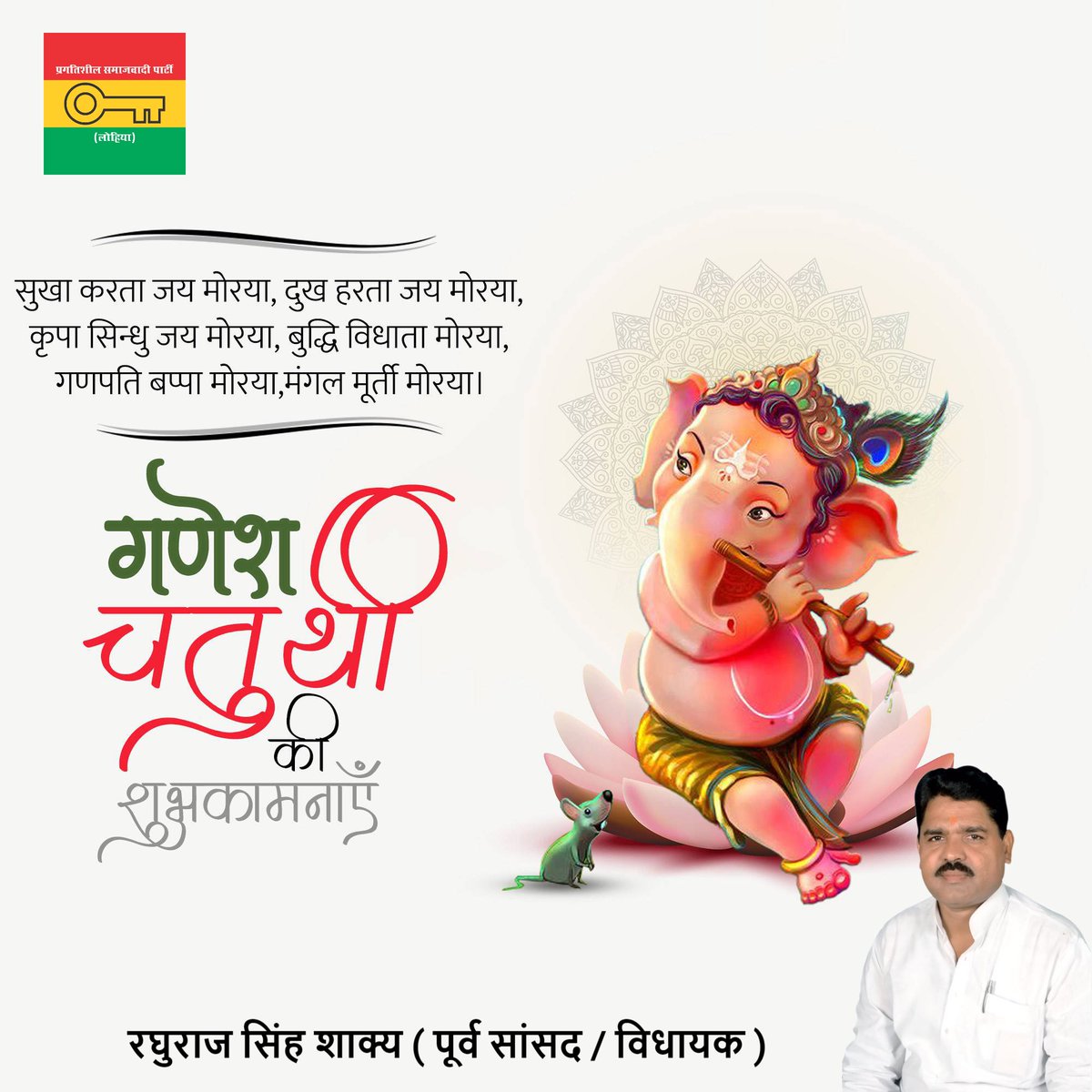 RaghurajShaky's tweet photo. https://t.co/P9et7FJpLj