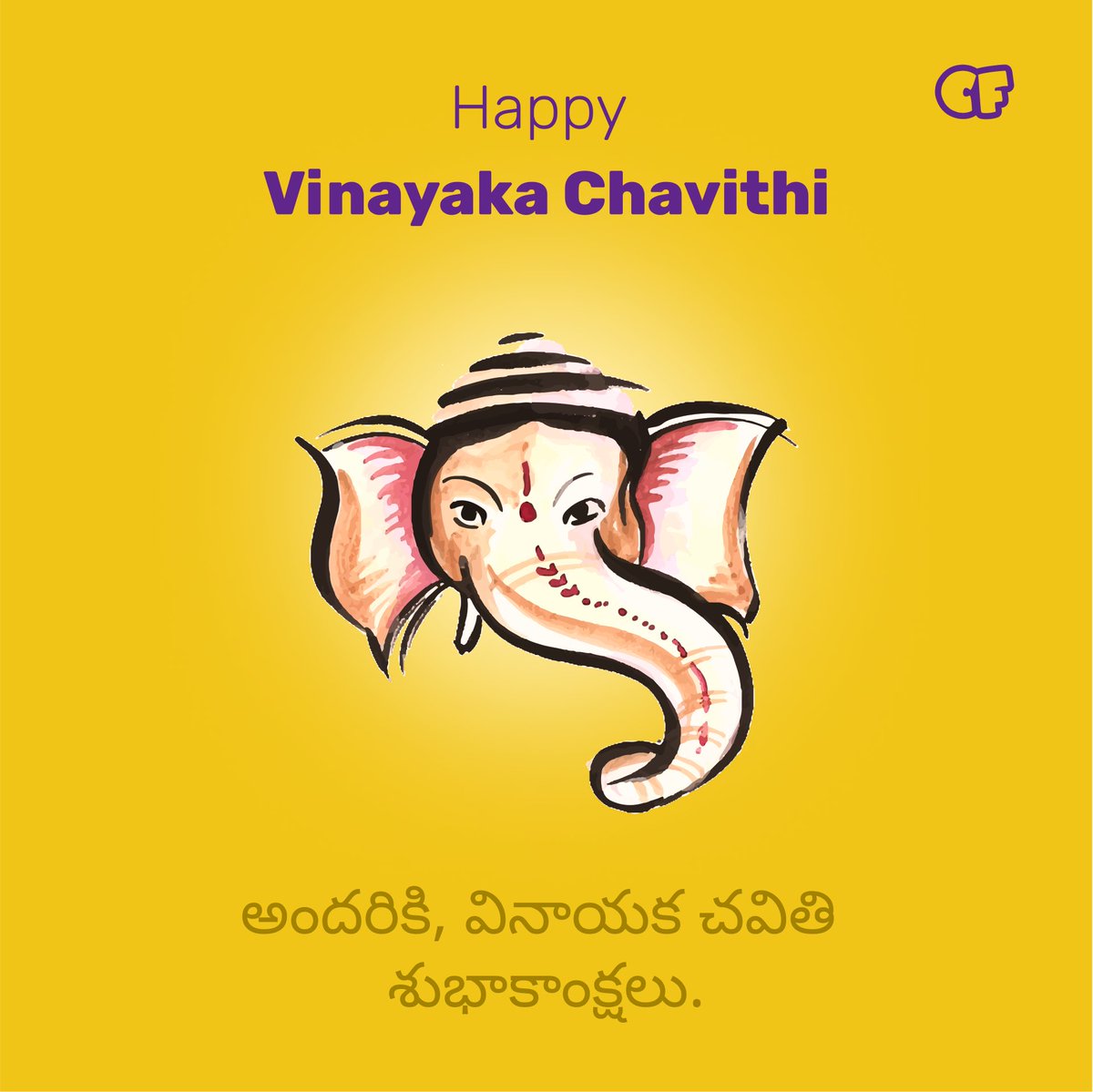 ContentFactory5's tweet image. ContentFactory wishes you and your family a  very Happy Vinayaka Chavithi. Praying that no bad can stop anyone from fulfulling their dreams. 🙏 
.
.
#vinayakachavithi #uxdesign #production #branding #cofadesign