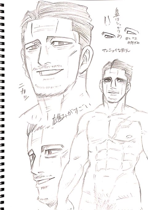 こうしてちゃんと模写すると、だいぶ手癖で描いてたんだなーってわかる 