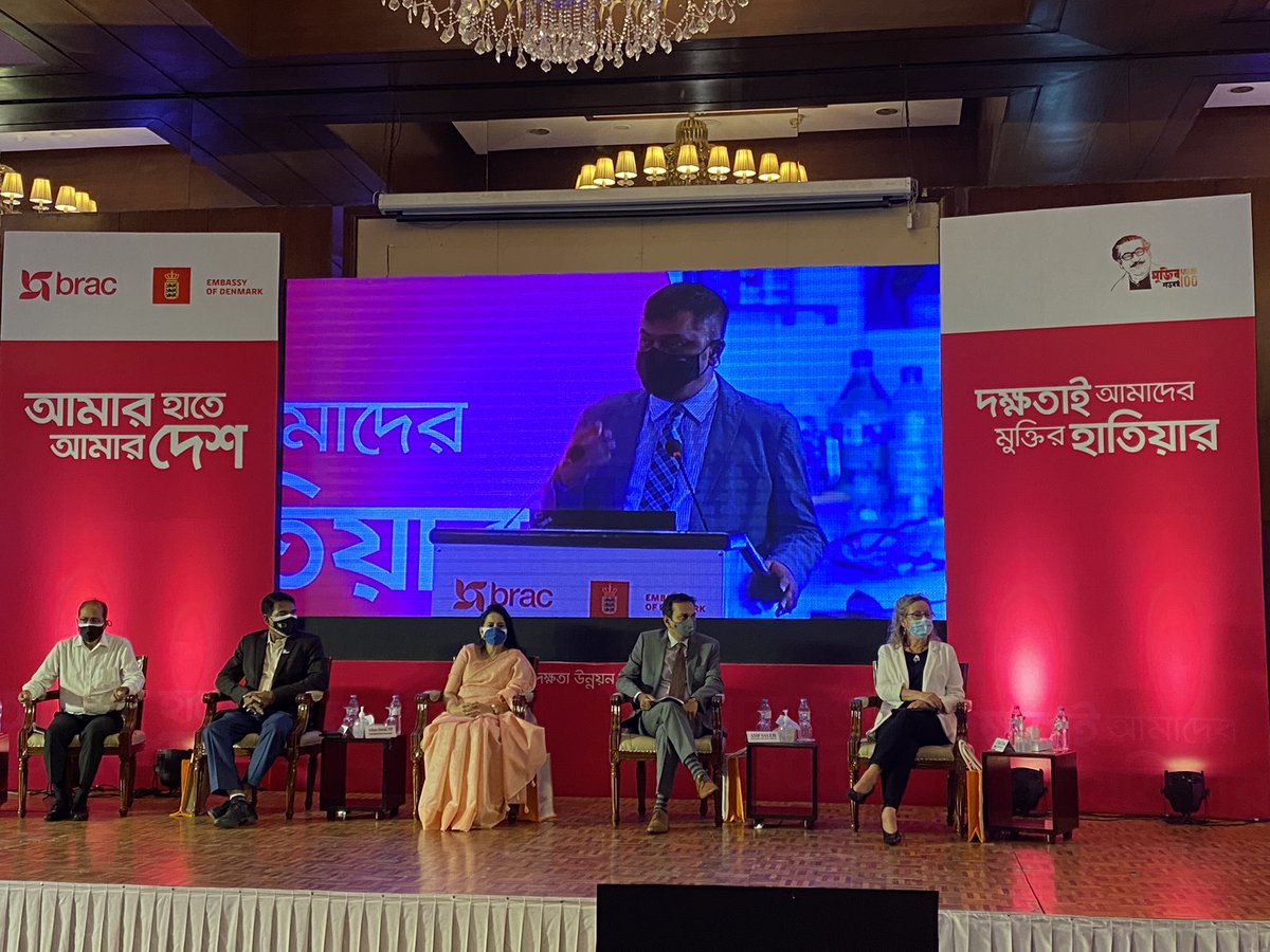 Tasmiah Rahman tweet media