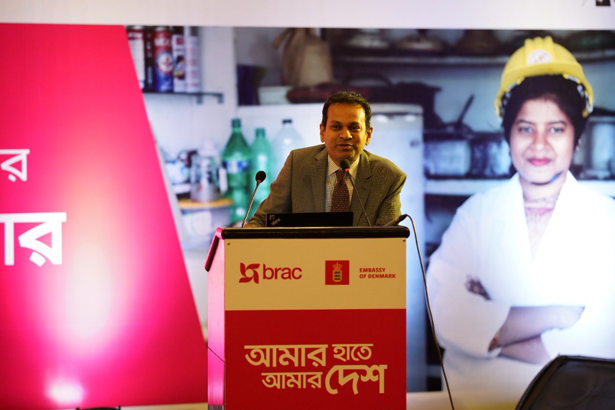 Tasmiah Rahman tweet media