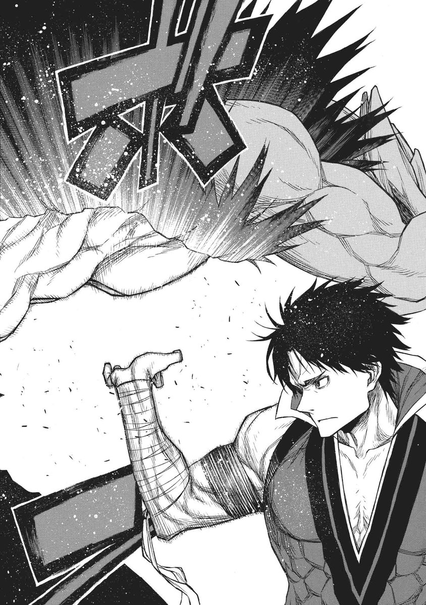 重版出来 Twitter Search